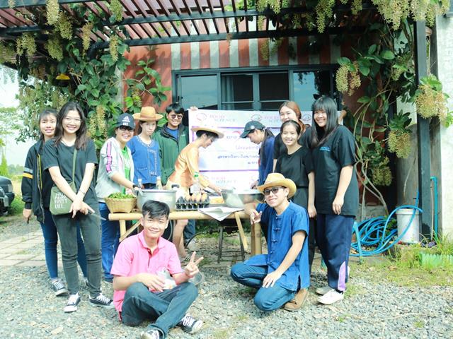  คณะเกษตรศาสตร์และทรัพยากรธรรมชาต มหาวิทยาลัยพะเยา จัดโครงการเสริมสร้างและส่งเสริมการทำนุบำรุงศิลปะและวัฒนธรรมให้ยั่งยืน กิจกรรมลงแขกเกี่ยวข้าว เอาแป้ง มาแปรรูป