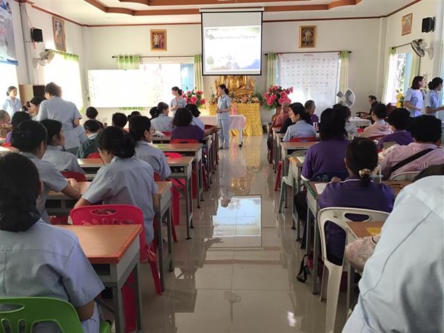 โครงการบูรณาการบริการวิชาการกับการเรียนการสอนรายวิชาการพยาบาลผู้สูงอายุ