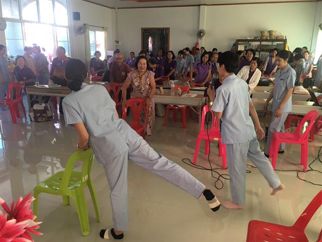 โครงการบูรณาการบริการวิชาการกับการเรียนการสอนรายวิชาการพยาบาลผู้สูงอายุ