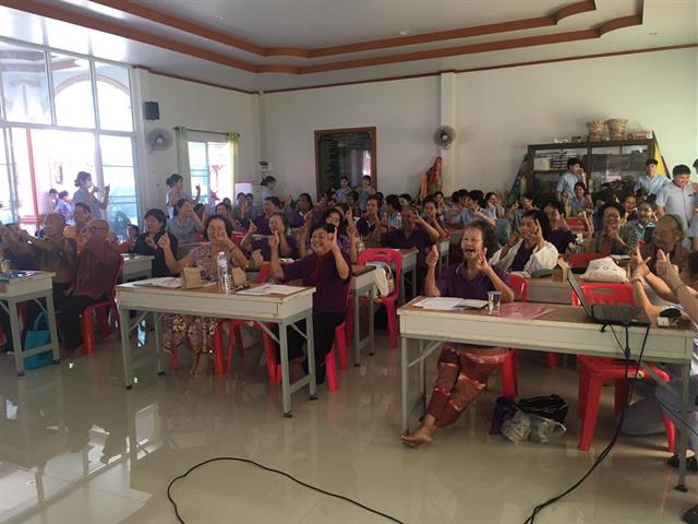 โครงการบูรณาการบริการวิชาการกับการเรียนการสอนรายวิชาการพยาบาลผู้สูงอายุ