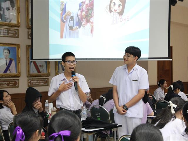 กิจกรรมแนะแนวหมอน้อย ครั้งที่ 13 ณ โรงพยาบาลน่าน