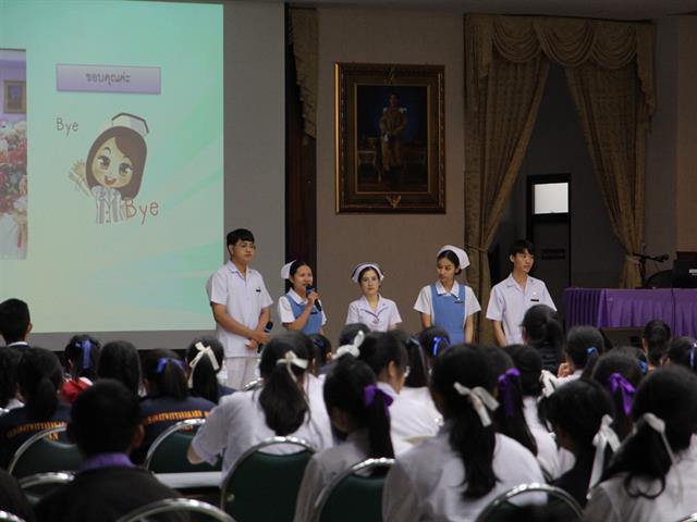 กิจกรรมแนะแนวหมอน้อย ครั้งที่ 13 ณ โรงพยาบาลน่าน