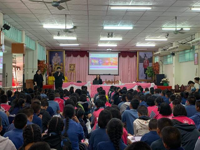 โรงเรียนสาธิตมหาวิทยาลัยพะเยารับสมัครนักเรียน ปีการศึกษา 2563