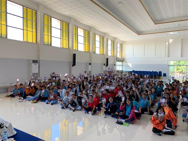 โรงเรียนสาธิตมหาวิทยาลัยพะเยารับสมัครนักเรียน ปีการศึกษา 2563