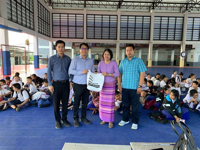 โรงเรียนสาธิตมหาวิทยาลัยพะเยารับสมัครนักเรียน ปีการศึกษา 2563