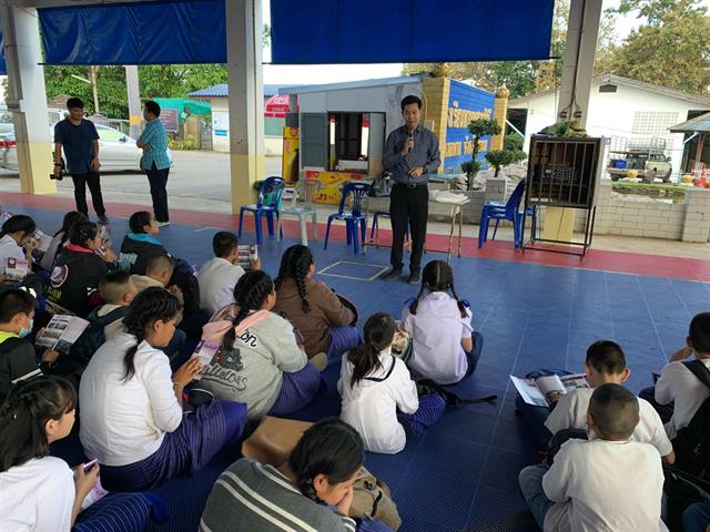 โรงเรียนสาธิตมหาวิทยาลัยพะเยารับสมัครนักเรียน ปีการศึกษา 2563