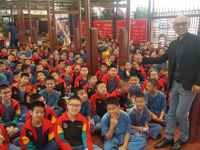 โรงเรียนสาธิตมหาวิทยาลัยพะเยารับสมัครนักเรียน ปีการศึกษา 2563