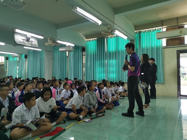 โรงเรียนสาธิตมหาวิทยาลัยพะเยารับสมัครนักเรียน ปีการศึกษา 2563