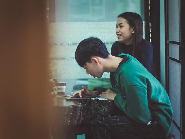 คณะนิติศาสตร์