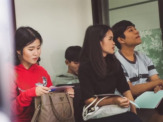 คณะนิติศาสตร์