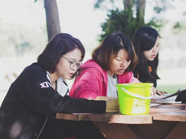 คณะนิติศาสตร์