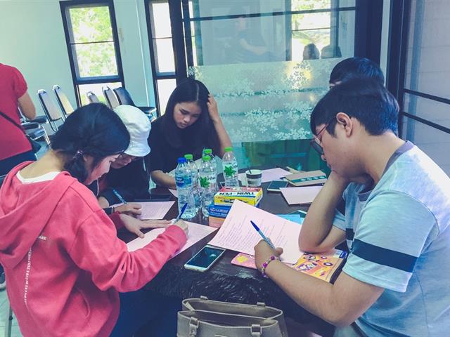 คณะนิติศาสตร์