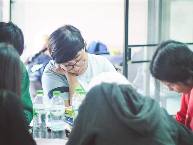 คณะนิติศาสตร์