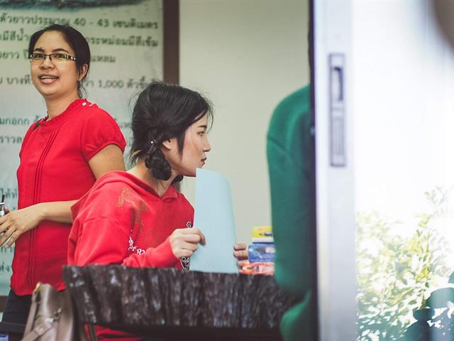 คณะนิติศาสตร์
