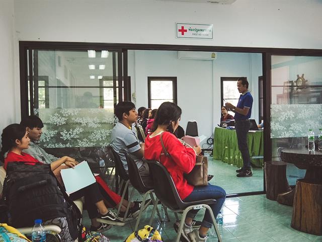 คณะนิติศาสตร์