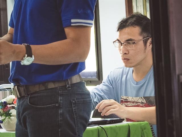 คณะนิติศาสตร์