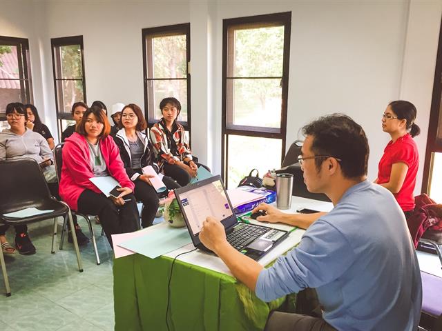 คณะนิติศาสตร์