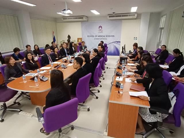 คณะวิทยาศาสตร์การแพทย์ มหาวิทยาลัยพะเยา