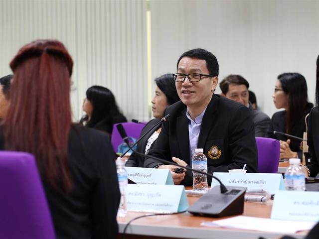 คณะวิทยาศาสตร์การแพทย์ มหาวิทยาลัยพะเยา