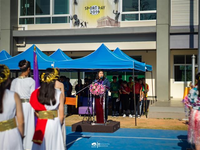 โรงเรียนสาธิตมหาวิทยาลัยพะเยา