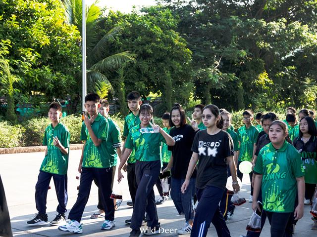 โรงเรียนสาธิตมหาวิทยาลัยพะเยา