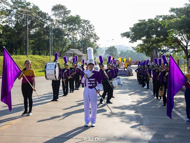 โรงเรียนสาธิตมหาวิทยาลัยพะเยา