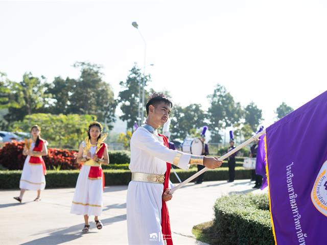 โรงเรียนสาธิตมหาวิทยาลัยพะเยา
