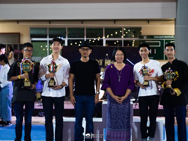 โรงเรียนสาธิตมหาวิทยาลัยพะเยา