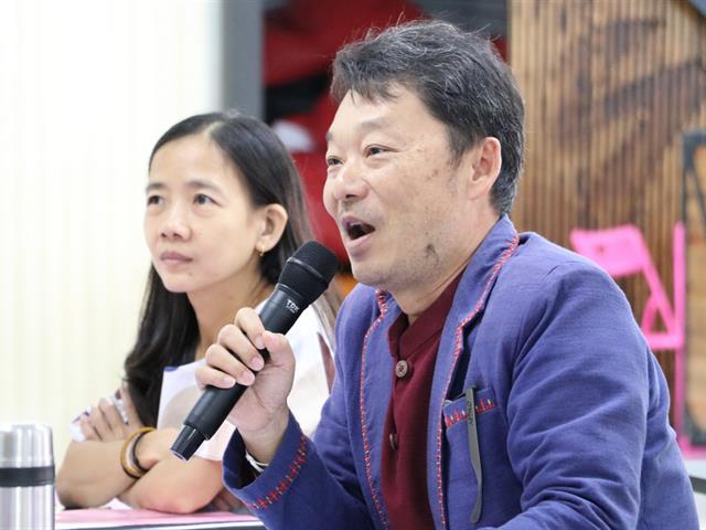 UPITI