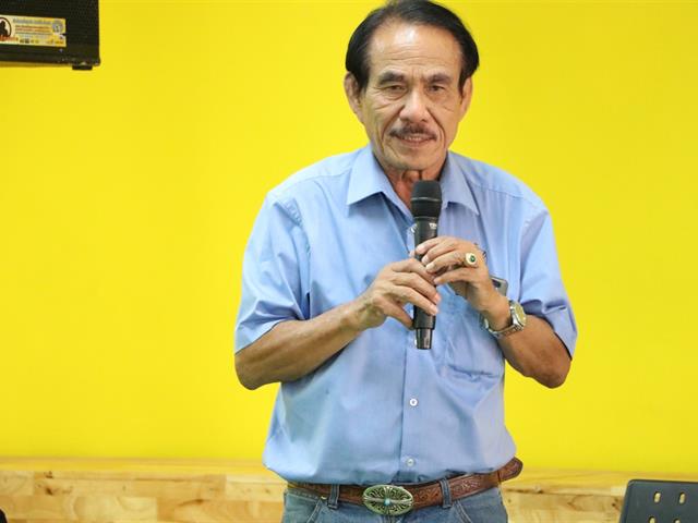 UPITI