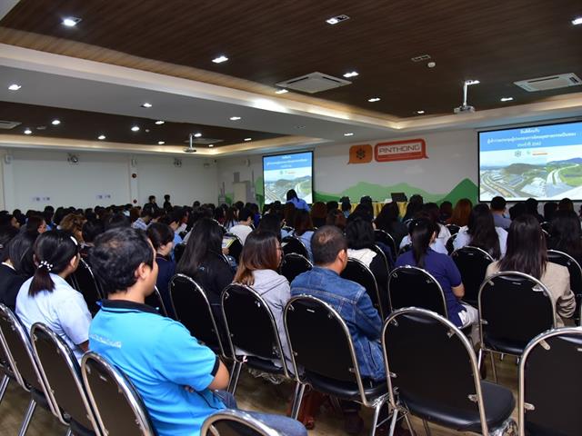 คณะศิลปศาสตร์ได้รับเชิญเข้าร่วมสร้างความร่วมมือทางวิชาการ (MOU)  กับบริษัทปิ่นทอง อินดัสเตรียล ปาร์ค จำกัด (มหาชน)