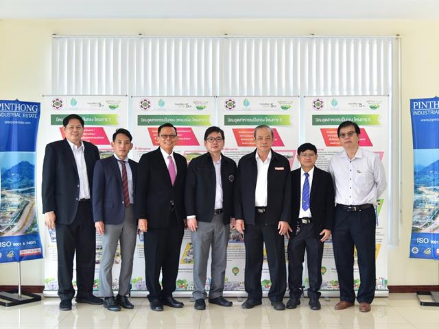 คณะศิลปศาสตร์ได้รับเชิญเข้าร่วมสร้างความร่วมมือทางวิชาการ (MOU)  กับบริษัทปิ่นทอง อินดัสเตรียล ปาร์ค จำกัด (มหาชน)