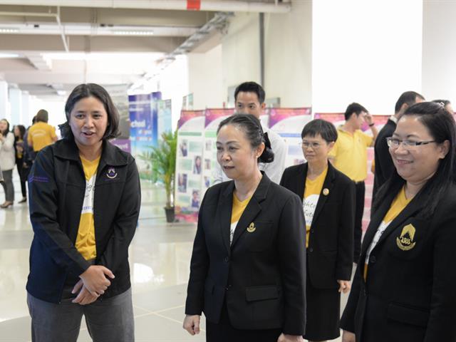 คณะพลังงานและสิ่งแวดล้อม มหาวิทยาลัยพะเยา