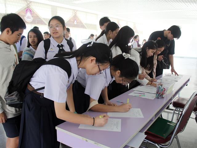 ฝุ่นควัน