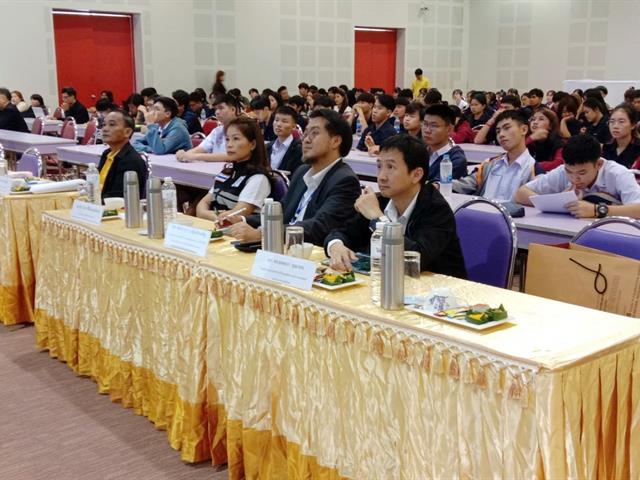 ฝุ่นควัน