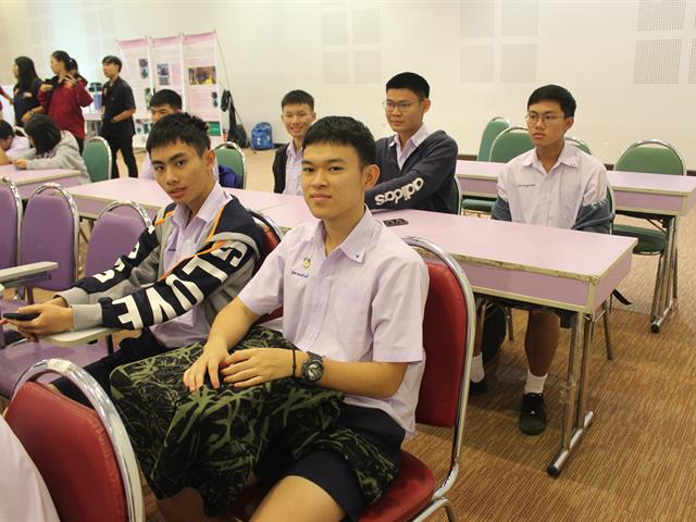 ฝุ่นควัน