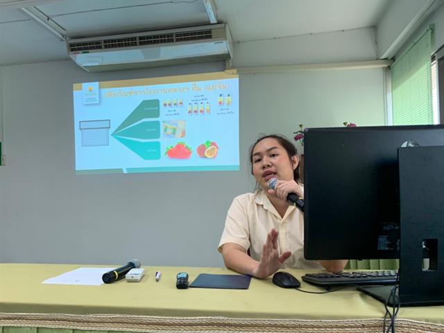 คณะพลังงานและสิ่งแวดล้อม มหาวิทยาลัยพะเยา