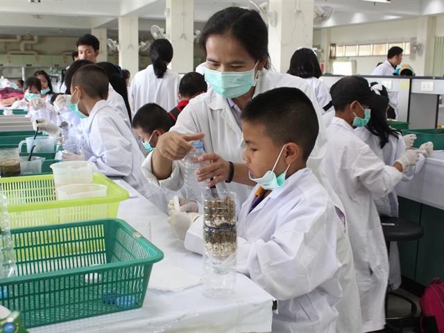 โรงเรียนสาธิตมหาวิทยาลัยพะเยา ระดับประถมศึกษา