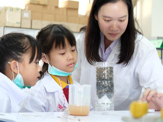 โรงเรียนสาธิตมหาวิทยาลัยพะเยา ระดับประถมศึกษา