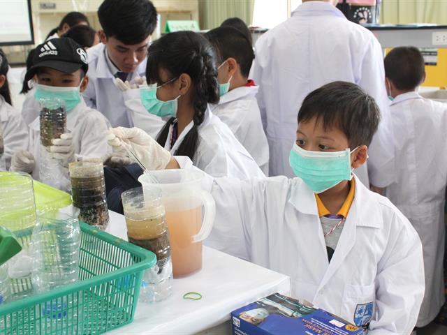 โรงเรียนสาธิตมหาวิทยาลัยพะเยา ระดับประถมศึกษา