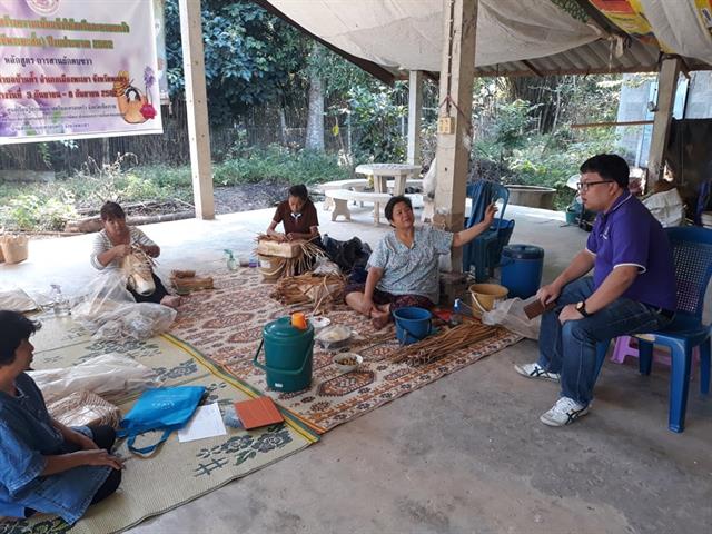 คณะพลังงานและสิ่งแวดล้อม มหาวิทยาลัยพะเยา