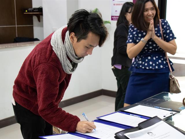 คณะศิลปศาสตร์จัดโครงการ ประชุมบุคลากรคณะศิลปศาสตร์ ครั้งที่ 1/2563 และ อบรมเกณฑ์มาตรฐานหลักสูตร AUN QA