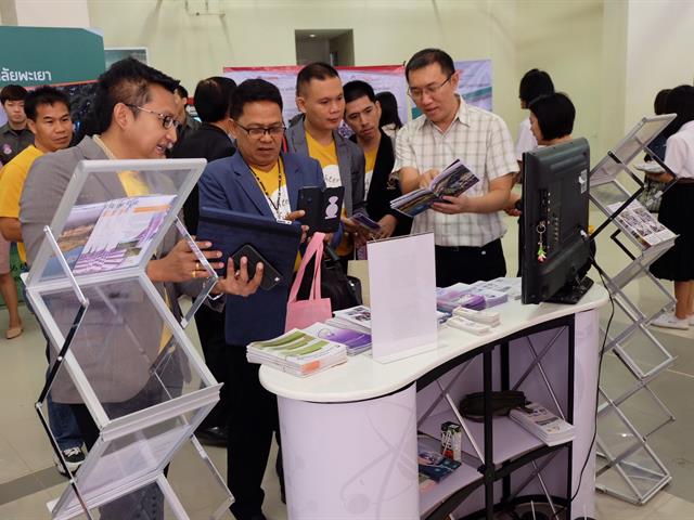 คณะวิทยาศาสตร์ร่วมต้อนรับครูแนะแนวทั่วประเทศ