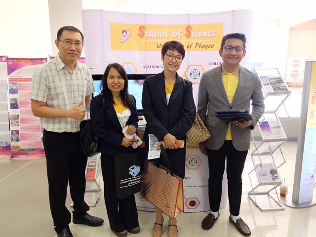 คณะวิทยาศาสตร์ร่วมต้อนรับครูแนะแนวทั่วประเทศ