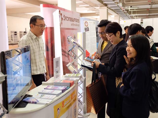 คณะวิทยาศาสตร์ร่วมต้อนรับครูแนะแนวทั่วประเทศ