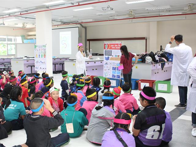 คณะวิทยาศาสตร์มหาวิทยาลัยพะเยา ดำเนินโครงการมหาวิทยาลัยเด็กประเทศไทย ประจำปี 2562