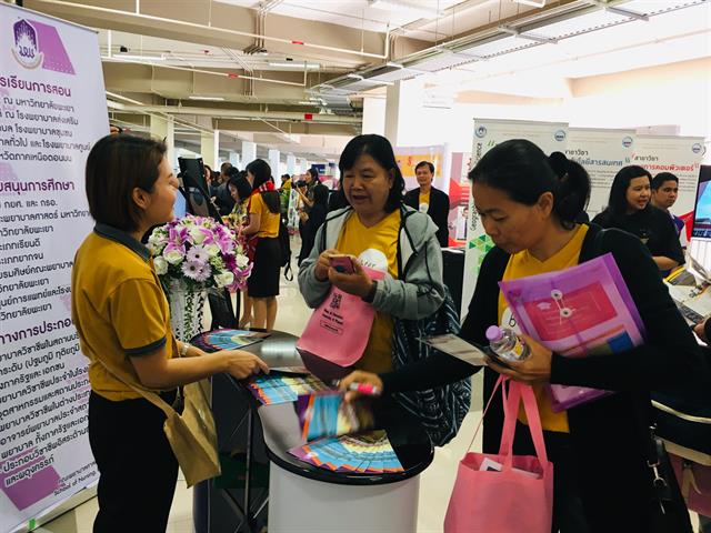  คณะพยาบาลศาสตร์ มหาวิทยาลัยพะเยา ร่วมจัดบูทนิทรรศการ แนะนำคณะพยาบาลศาสตร์ ในโครงการผู้บริหารสถานศึกษาและอาจารย์แนะแนวเยี่ยมชมมหาวิทยาลัยพะเยา ณ อาคาร 99 ปี พระอุบาลีคุณูปมาจารย์