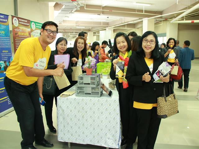 คณะเกษตรศาสตร์และทรัพยากรธรรมชาติ มหาวิทยาลัยพะเยา ร่วมจัดบูทนิทรรศการ ในโครงการผู้บริหารสถานศึกษาและอาจารย์แนะแนวเยี่ยมชมมหาวิทยาลัยพะเยา