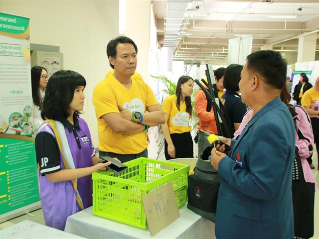คณะเกษตรศาสตร์และทรัพยากรธรรมชาติ มหาวิทยาลัยพะเยา ร่วมจัดบูทนิทรรศการ ในโครงการผู้บริหารสถานศึกษาและอาจารย์แนะแนวเยี่ยมชมมหาวิทยาลัยพะเยา