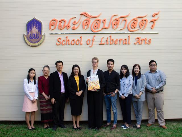 ผู้บริหารคณะศิลปศาสตร์ ปรึกษาหารือความร่วมมือด้านวิชาการ กับ คุณคาโรลีน ชมิตต์ ผู้ช่วยที่ปรึกษาด้านภาษาฝรั่งเศสจากสถานเอกอัครราชทูตฝรั่งเศสประจำประเทศไทย
